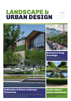 @enmagazine LandscapeUrban_gnIssue59January2023.pdf
